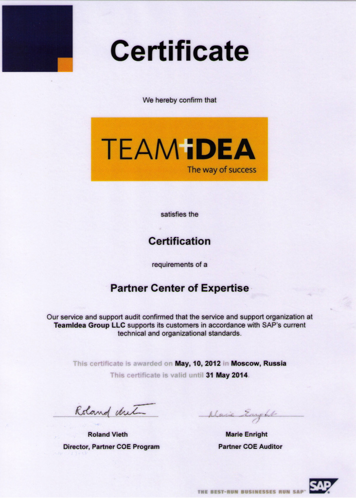 Certificate Partner Center of Expertise.jpg